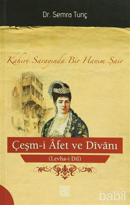 Picture of Çeşm-i Alem ve Divanı