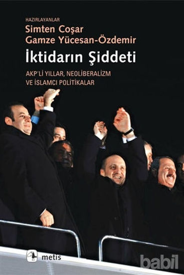 Picture of İktidarın Şiddeti