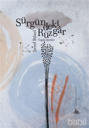 Picture of Sürgündeki Rüzgar - Toplu Şiirler