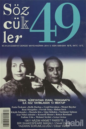 Picture of Sözcükler Dergisi Sayı: 49 / Mayıs-Haziran 2014