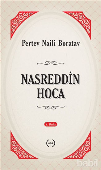 Picture of Nasreddin Hoca