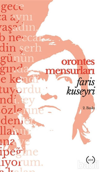 Picture of Orontes Mensurları