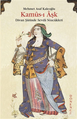 Picture of Kamus-ı Aşk