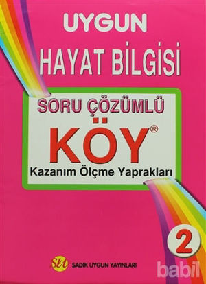 Picture of 2. Sınıf Hayat Bilgisi Soru Çözümlü - Kazanım Ölçme Yaprakları (KÖY)