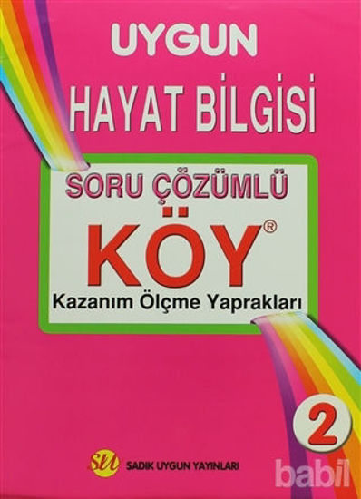 Picture of 2. Sınıf Hayat Bilgisi Soru Çözümlü - Kazanım Ölçme Yaprakları (KÖY)