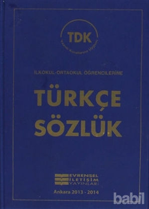 Picture of Türkçe Sözlük ( Plastik )