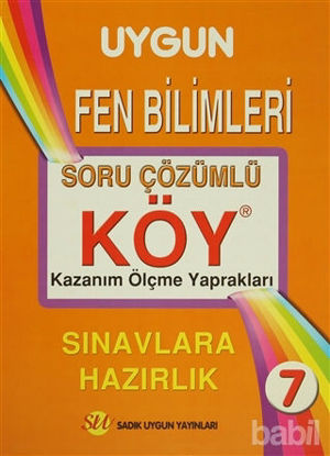 Picture of 7. Sınıf Fen Bilimleri Soru Çözümlü - Kazanım Ölçme Yaprakları (KÖY)