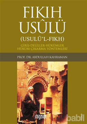 Picture of Fıkıh Usulü