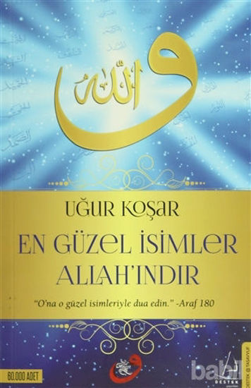 Picture of En Güzel İsimler Allah'ındır