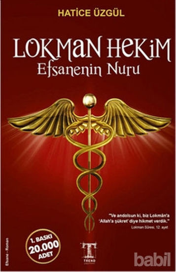 Picture of Lokman Hekim Efsanenin Nuru