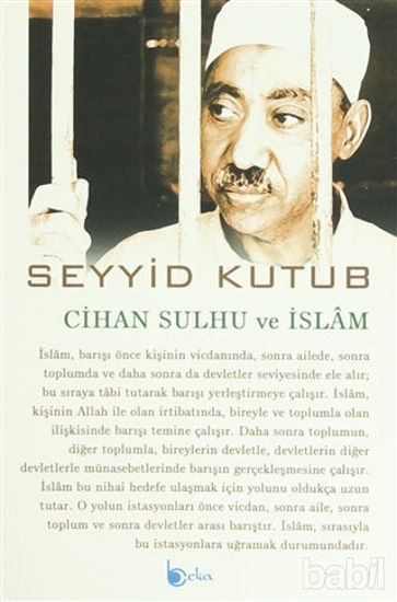 Picture of Cihan Sulhu ve İslam