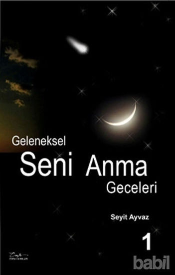 Picture of Geleneksel Seni Anma Geceleri 1