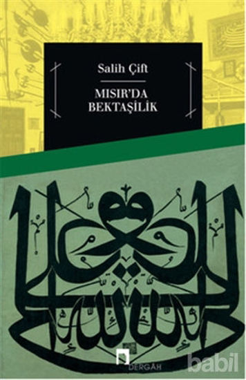 Picture of Mısır'da Bektaşilik