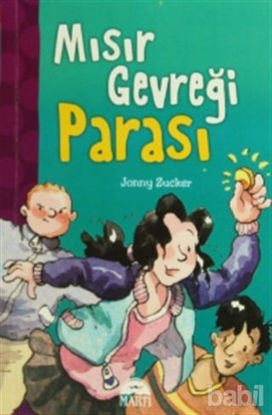 Picture of Mısır Gevreği Parası