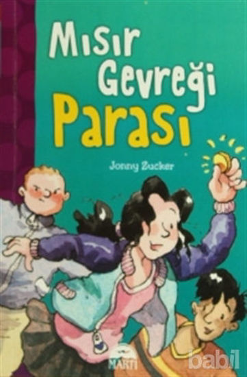 Picture of Mısır Gevreği Parası