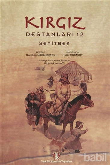 Picture of Kırgız Destanları 12 - Seyitbek