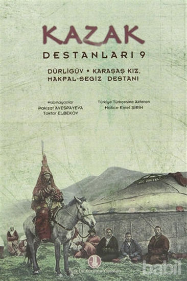 Picture of Kazak Destanları 9 - Dürligüv, Karaşaş Kız, Makpal-Segiz Destanı