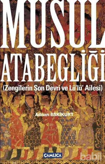 Picture of Musul Atabegliği