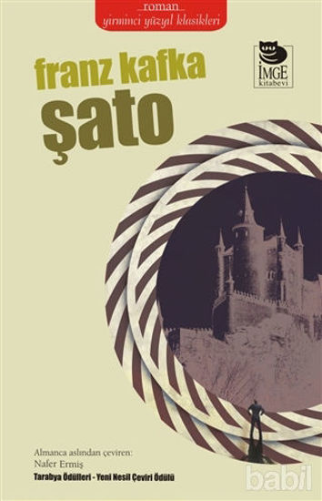 Picture of Şato