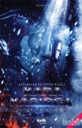 Picture of Kara Kasırga