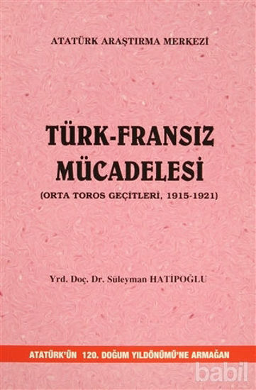 Picture of Türk-Fransız Mücadelesi