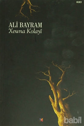 Picture of Xewna Kolayi