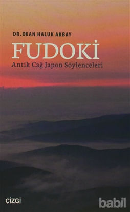 Picture of Fudoki - Antik Çağ Japon Söylenceleri