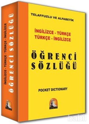 Picture of İngilizce - Türkçe / Türkçe - İngilizce Öğrenci Sözlüğü