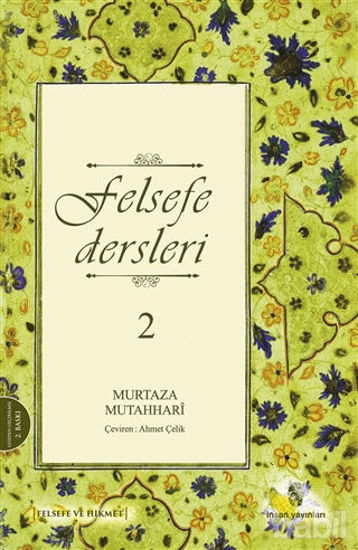 Picture of Felsefe Dersleri 2