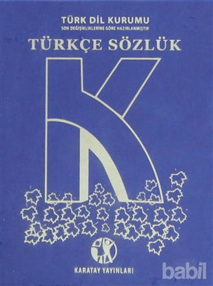 Picture of Lise Türkçe Sözlük (Büyük Boy)