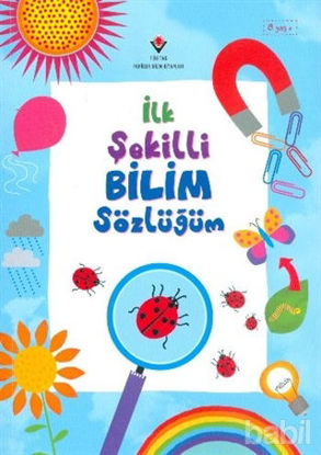 Picture of İlk Şekilli Bilim Sözlüğüm