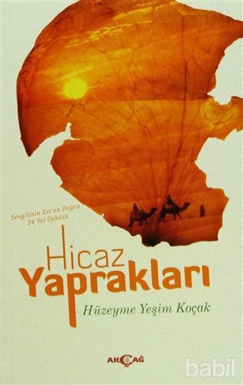 Picture of Hicaz Yaprakları