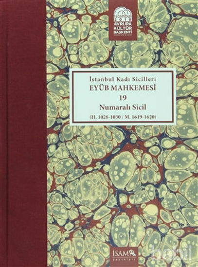 Picture of İstanbul Kadı Sicilleri - Eyüb Mahkemesi 19 Numaralı Sicil