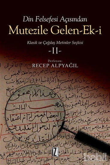 Picture of Din Felsefesi Açısından Mutezile Gelen-Ek-i  2