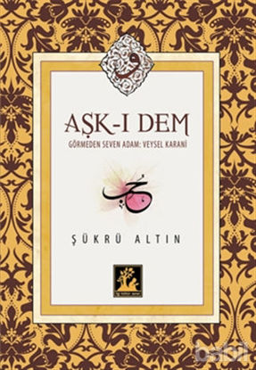 Picture of Aşk-ı Dem