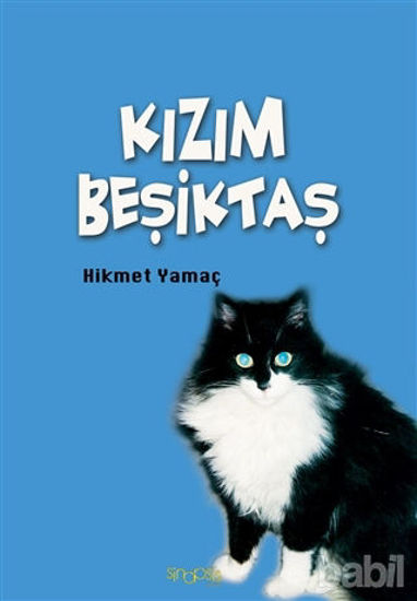 Picture of Kızım Beşiktaş