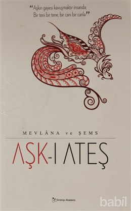 Picture of Aşk-ı Ateş