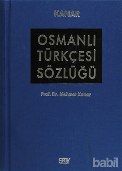 Picture of Osmanlı Türkçesi Sözlüğü