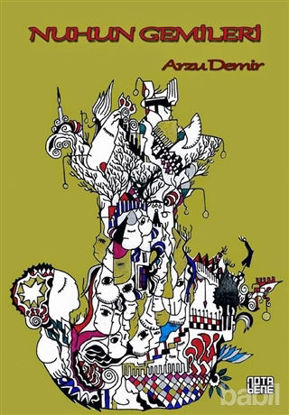 Picture of Nuhun Gemileri