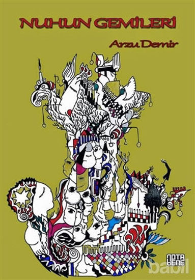 Picture of Nuhun Gemileri