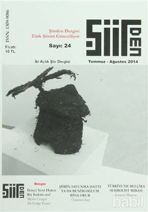 Picture of Şiirden İki Aylık Şiir Dergisi Sayı: 24