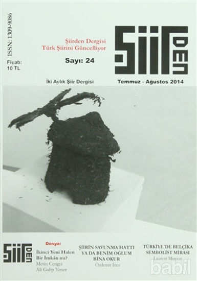 Picture of Şiirden İki Aylık Şiir Dergisi Sayı: 24