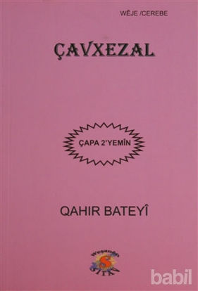 Picture of Çavxezal