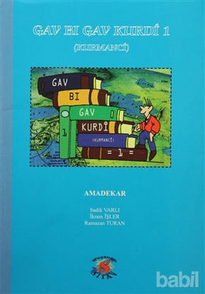Picture of Gav Bi Gav Kurdi 1 - Kurmanci