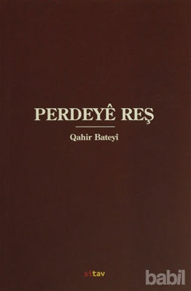 Picture of Perdeye Reş
