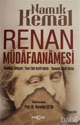 Picture of Renan Müdafaanamesi