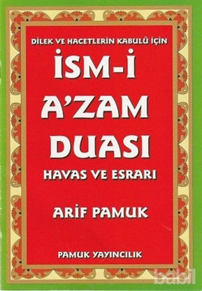 Picture of İsm-i A'zam Duası - Havas ve Esrarı (Dua-029)