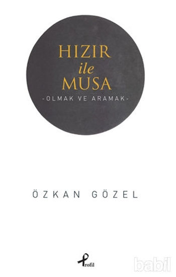 Picture of Hızır ile Musa