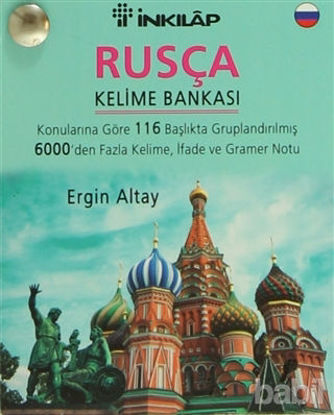 Picture of Rusça Kelime Bankası