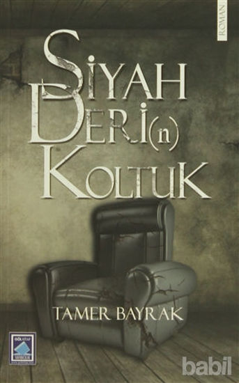 Picture of Siyah Deri(n) Koltuk